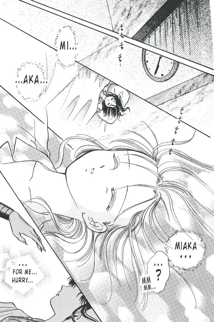 Fushigi Yuugi Chapter 78 image 22_optimized